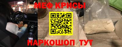 кокаин перу Лесосибирск