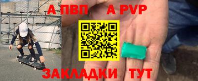 кокаин перу Лесосибирск