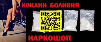 мяу мяу кристалл Ликино-Дулёво