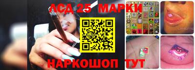 кокаин VHQ Ливны