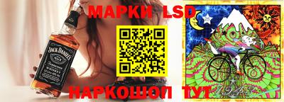 мяу мяу кристалл Ликино-Дулёво
