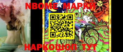 кокаин перу Лесосибирск