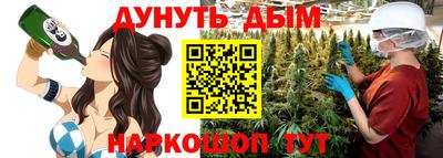 мяу мяу кристалл Ликино-Дулёво