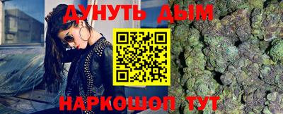 кокаин перу Лесосибирск