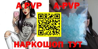 кокаин перу Лесосибирск