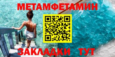 кокаин VHQ Ливны