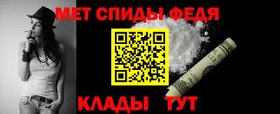 кокаин VHQ Ливны