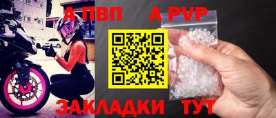 кокаин перу Лесосибирск