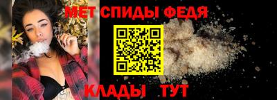 кокаин VHQ Ливны