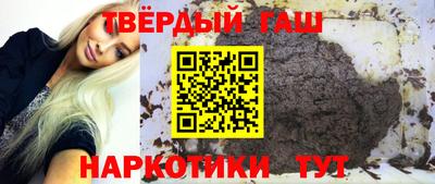 кокаин перу Лесосибирск