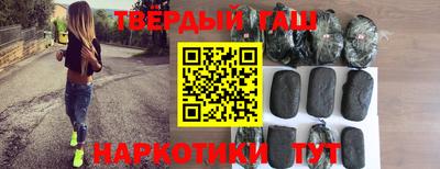 кокаин перу Лесосибирск