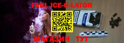 кокаин перу Лесосибирск