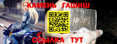кокаин перу Лесосибирск