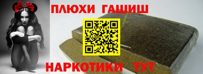 мяу мяу кристалл Ликино-Дулёво