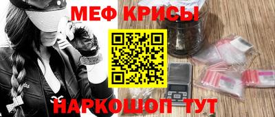 кокаин VHQ Ливны